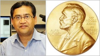 নোবেল শান্তি পুরস্কারের জন্য বাংলাদেশি ড. রুহুল আবিদ মনোনীত